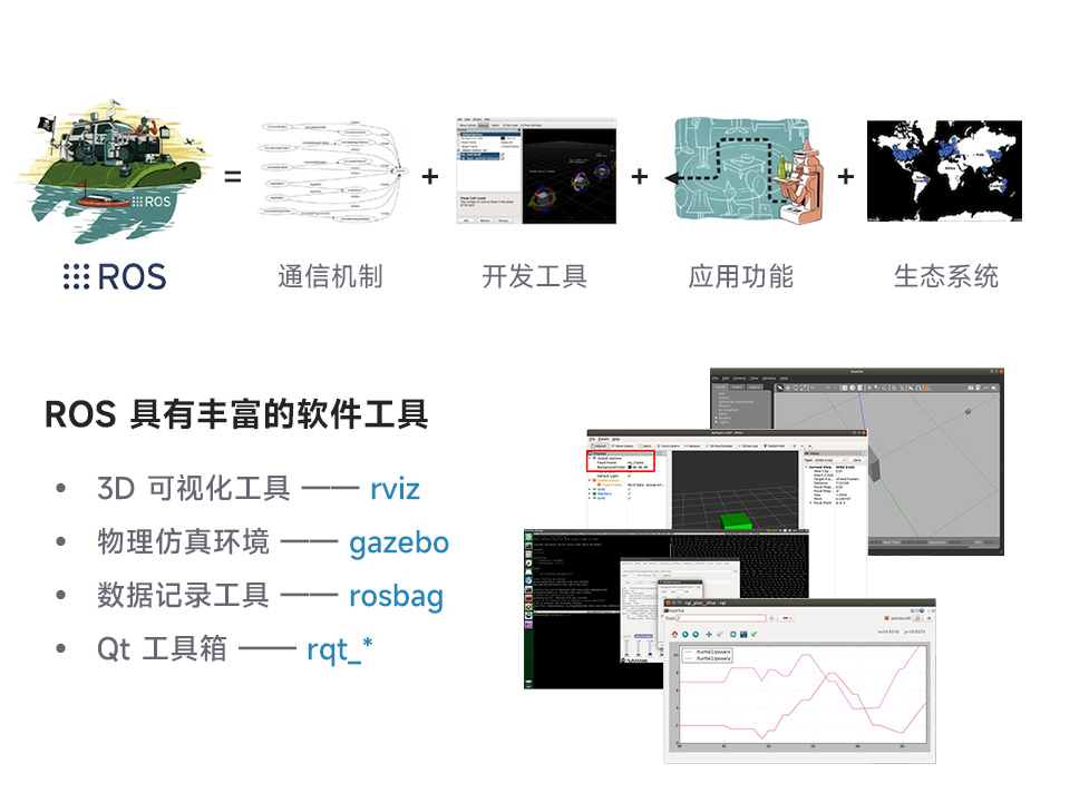 QQ20241213-111421.png