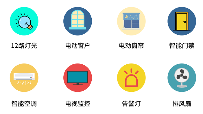 QQ20241216-160101.png