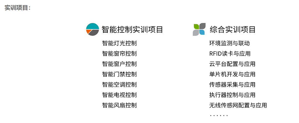 QQ20241216-155847.png